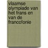 Vlaamse Olympiade van het Frans en van de Francofonie