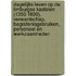 Dagelijks leven op de Limburgse kastelen (1350-1600), verwantschap, begrafenisgebruiken, personeel en werkzaamheden