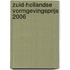 Zuid-Hollandse Vormgevingsprijs 2006