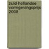 Zuid-Hollandse Vormgevingsprijs 2008