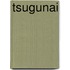 Tsugunai