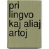 Pri lingvo kaj aliaj artoj