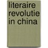 Literaire revolutie in china