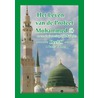 Het leven van de Profeet Mohammed (vzmk) en van de vier rechtgeleide kaliefen by A. Oueslati