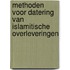 Methoden voor datering van Islamitische overleveringen