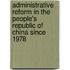 Administrative reform in the People's Republic of China since 1978