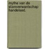 Mythe van de stamverwantschap handelsed.