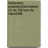 Hollandse priesterbibliotheken uit de tijd van de republiek