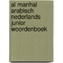 Al Manhal Arabisch Nederlands Junior Woordenboek