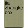 Jia Zhangke Box door Onbekend