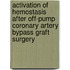 Activation of hemostasis after off-pump coronary artery bypass graft surgery