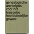 Genealogische archiefgids voor het Brusselse hoofdstedelijke gewest