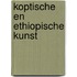 Koptische en ethiopische kunst