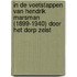 In de voetstappen van Hendrik Marsman (1899-1940) door het dorp Zeist
