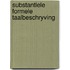 Substantiele formele taalbeschryving