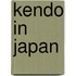 Kendo in Japan