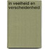 In veelheid en verscheidenheid