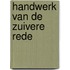 Handwerk van de zuivere rede