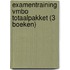 Examentraining vmbo totaalpakket (3 boeken)