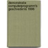Demonstratie computerprogramm's geschiedenis 1996
