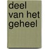 Deel van het geheel