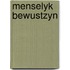 Menselyk bewustzyn