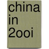 China in 2ooi door Suyin