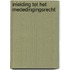 Inleiding tot het mededingingsrecht