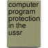 Computer program protection in the ussr