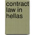 Contract law in Hellas