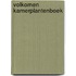 Volkomen kamerplantenboek