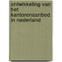 Ontwikkeling van het kantorenaanbod in Nederland