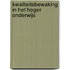 Kwaliteitsbewaking in het hoger onderwijs