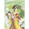 Chinese wijsheden by Unknown