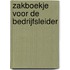Zakboekje voor de bedrijfsleider