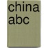 China ABC