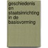 Geschiedenis en staatsinrichting in de basisvorming
