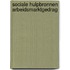 Sociale hulpbronnen arbeidsmarktgedrag