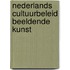 Nederlands cultuurbeleid beeldende kunst