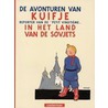 Kuifje in het land van de Sovjets