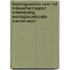 Toetsingsadvies over het milieueffectrapport Ontwikkeling woningbouwlocatie Nuenen West