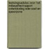 Toetsingsadvies over het milieueffectrapport Ontwikkeling Ede-Oost en Spoorzone