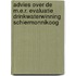 Advies over de m.e.r. evaluatie Drinkwaterwinning Schiermonnikoog