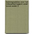 Toetsingsadvies over het milieueffectrapport Zand boven water 2