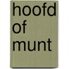 Hoofd of munt door Vlek
