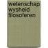 Wetenschap wysheid filosoferen