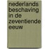 Nederlands beschaving in de zeventiende eeuw