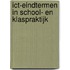 ICT-eindtermen in school- en klaspraktijk