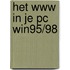 Het WWW in je PC win95/98