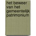 Het beweer van het gemeentelijk patrimonium
